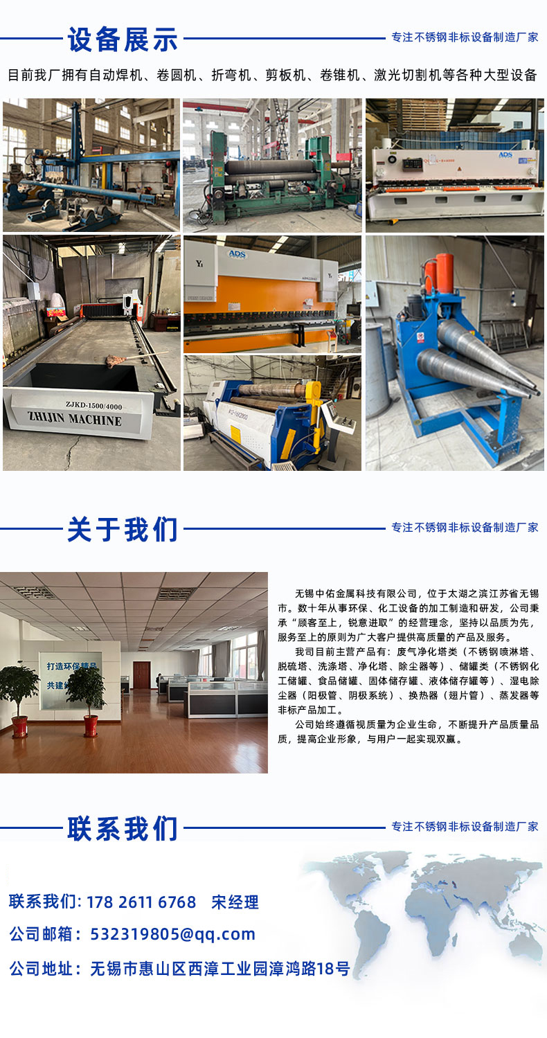 1696913711535315.jpg 詳情頁(yè)-4.jpg